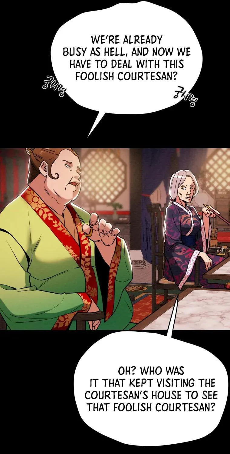 Read Heavenly Moon chapter 16 image 74 on Lezhin