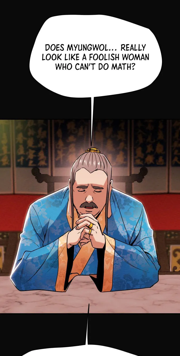 Read Heavenly Moon chapter 16 image 82 on Lezhin
