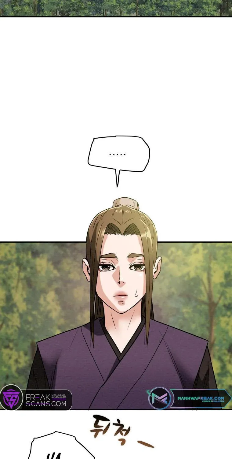 Read Heavenly Moon chapter 16 image 98 on Lezhin