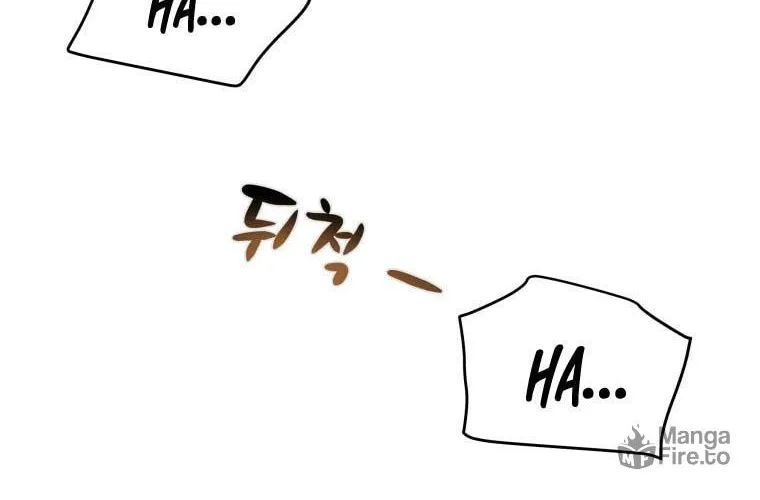 Read Heavenly Moon chapter 16 image 99 on Lezhin