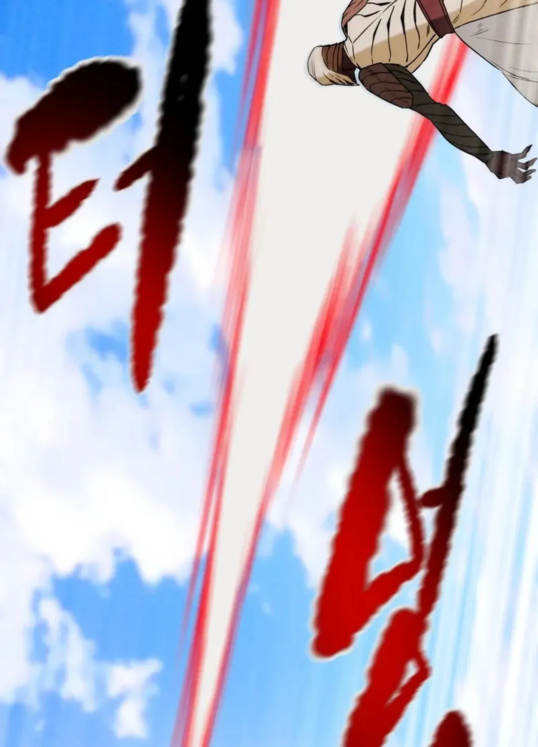 Read Heavenly Moon chapter 161 image 117 on Lezhin
