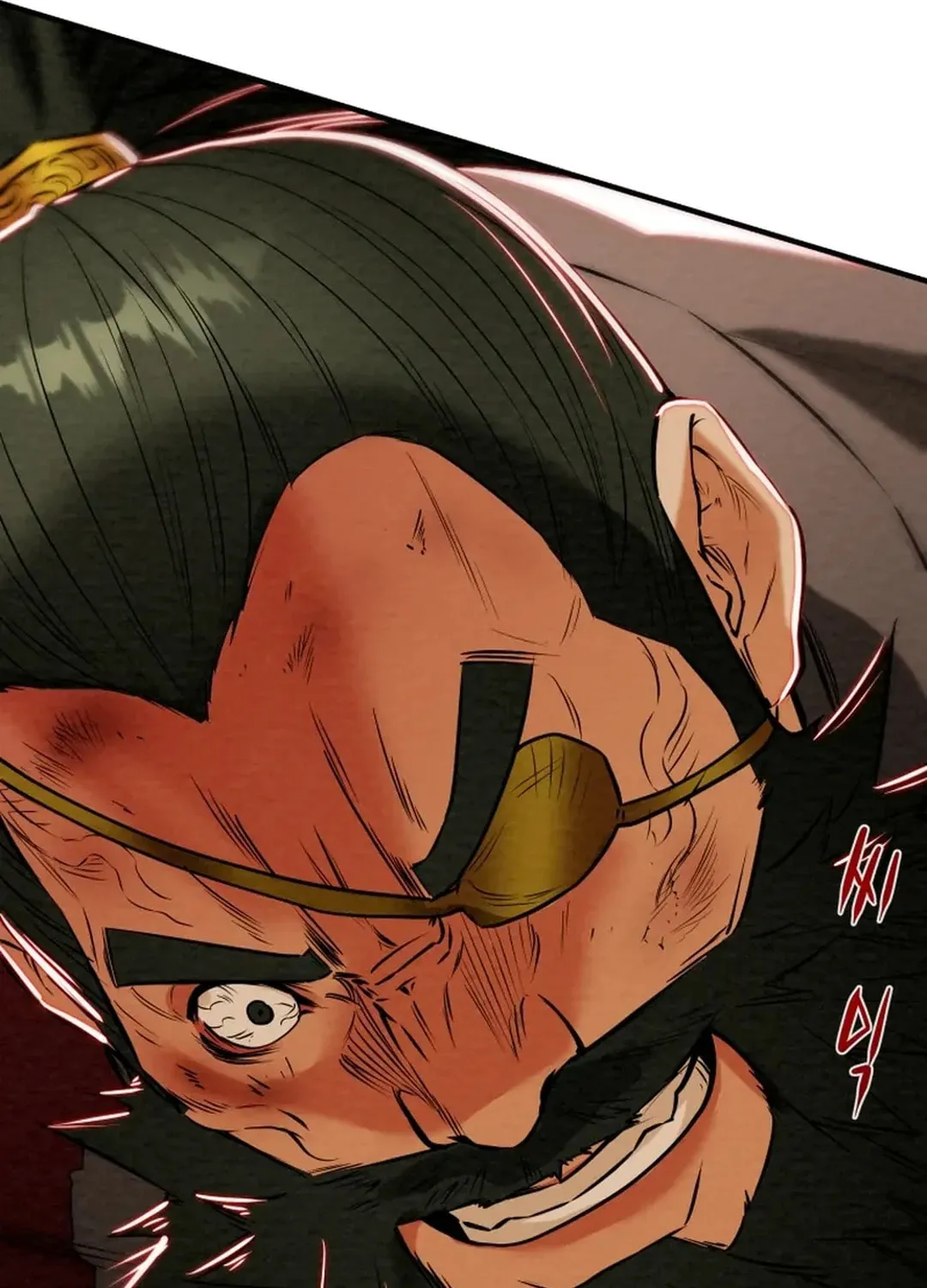 Read Heavenly Moon chapter 161 image 122 on Lezhin