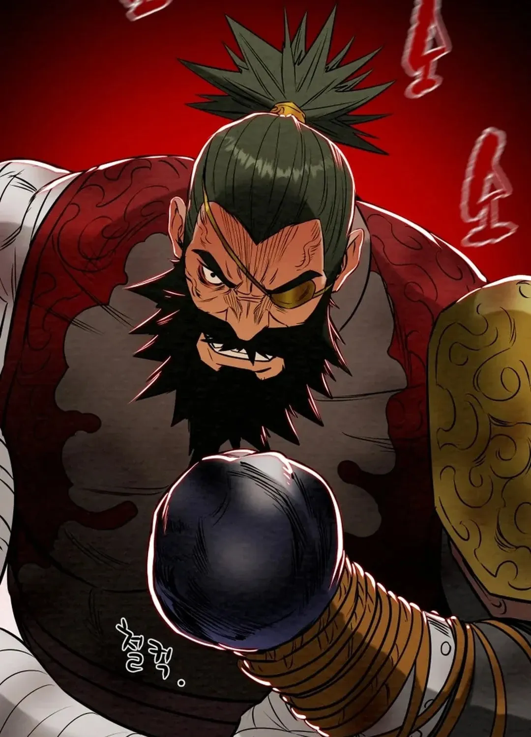 Read Heavenly Moon chapter 161 image 135 on Lezhin
