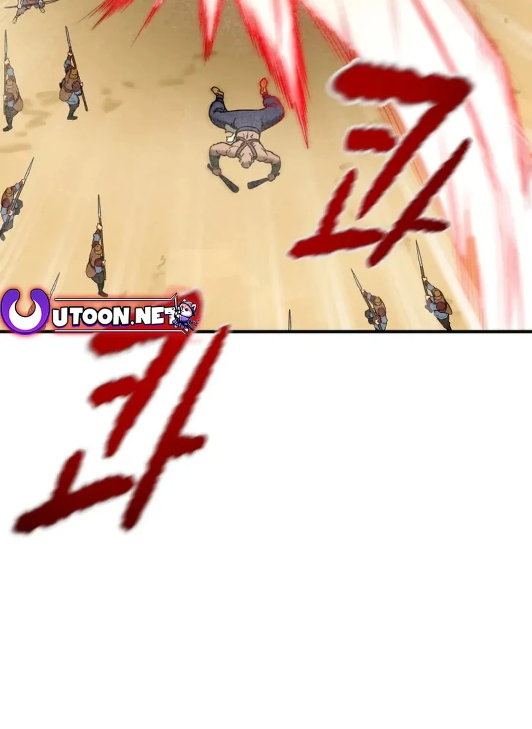 Read Heavenly Moon chapter 161 image 139 on Lezhin