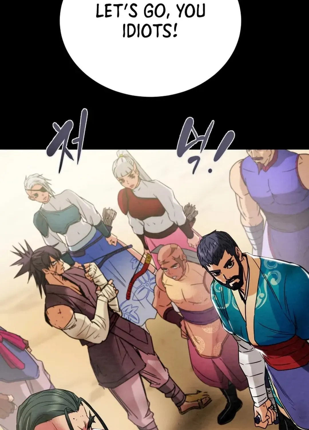 Read Heavenly Moon chapter 161 image 15 on Lezhin