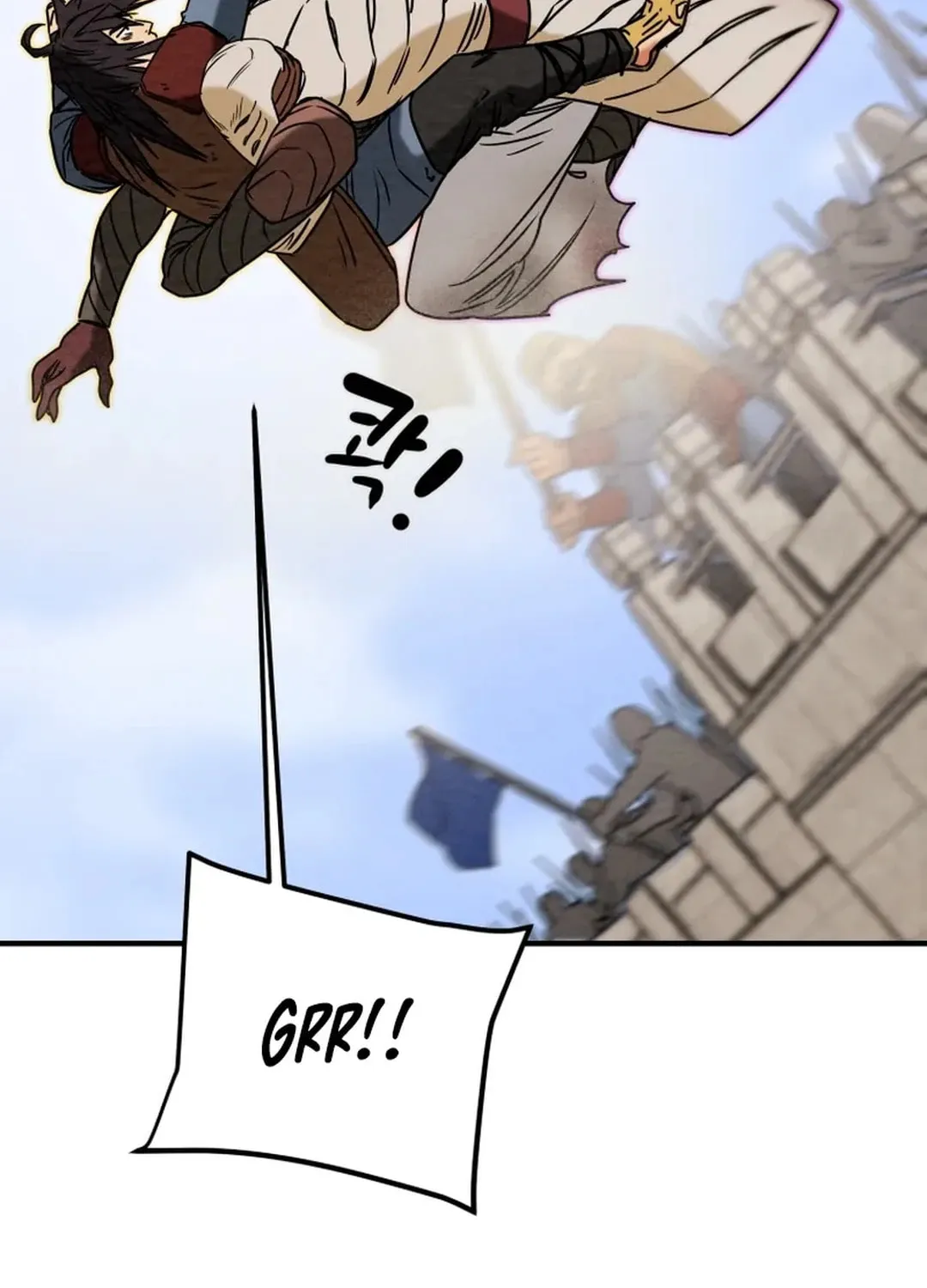 Read Heavenly Moon chapter 161 image 172 on Lezhin
