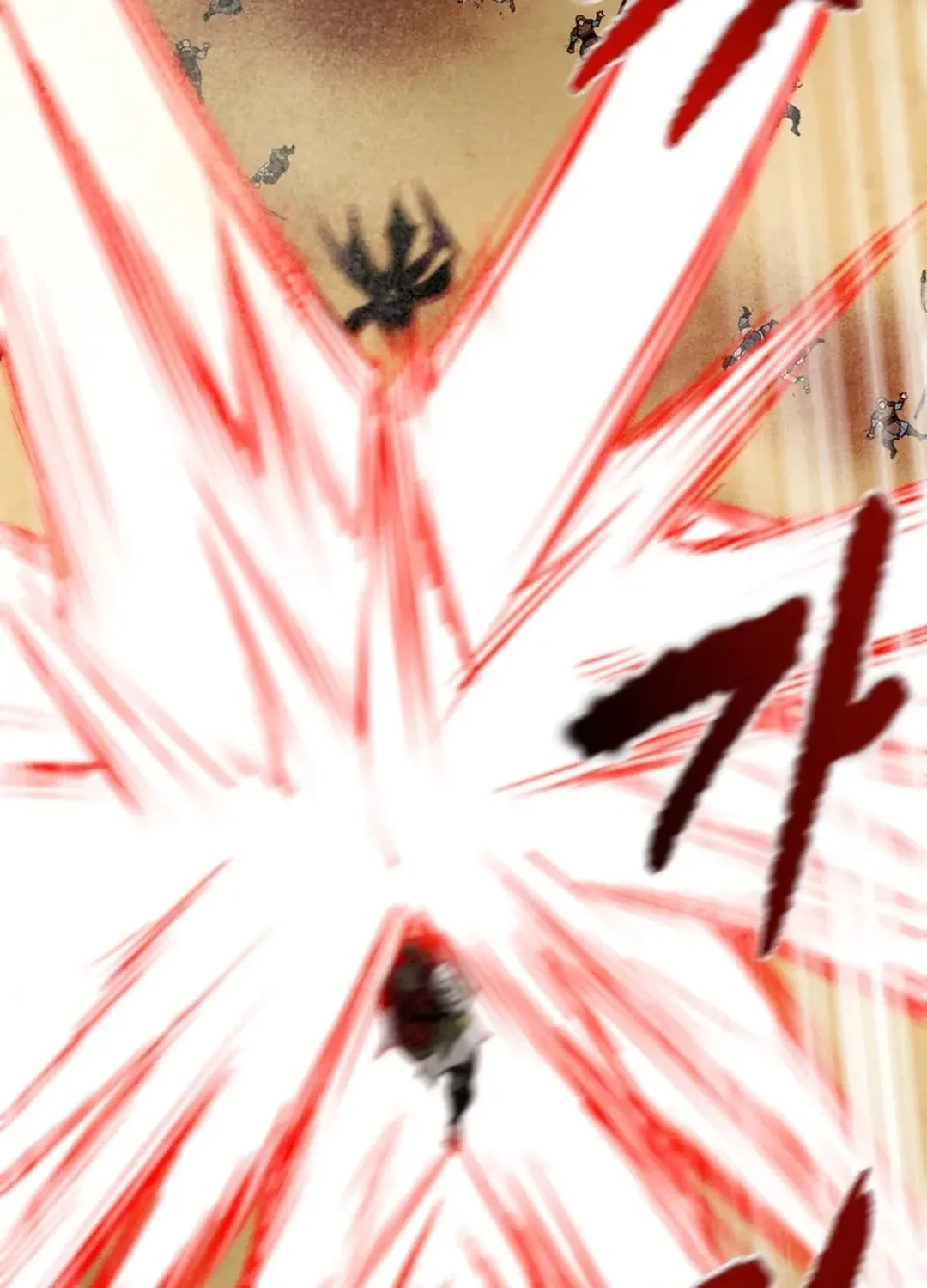 Read Heavenly Moon chapter 161 image 180 on Lezhin