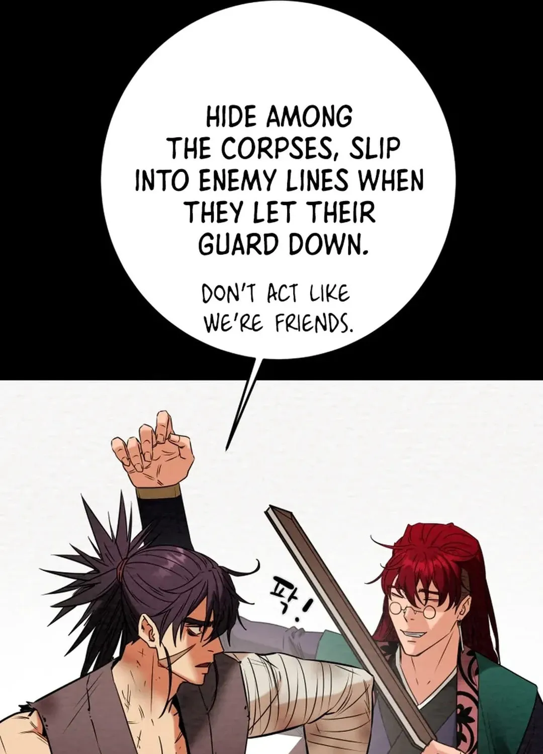 Read Heavenly Moon chapter 161 image 19 on Lezhin
