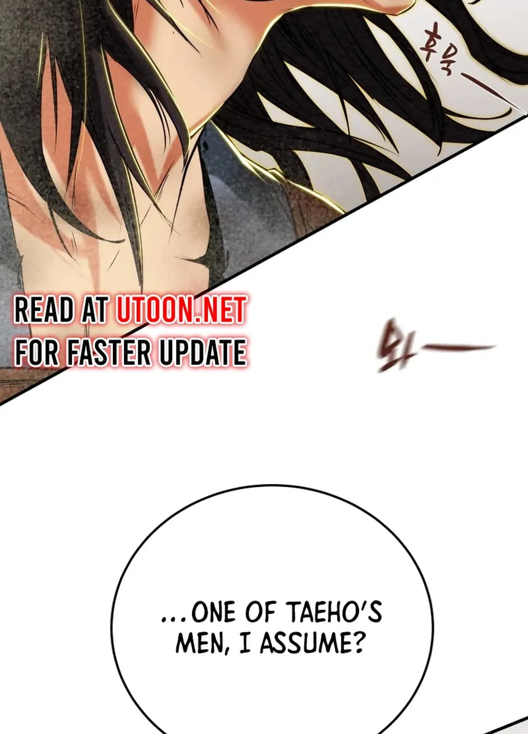 Read Heavenly Moon chapter 161 image 190 on Lezhin