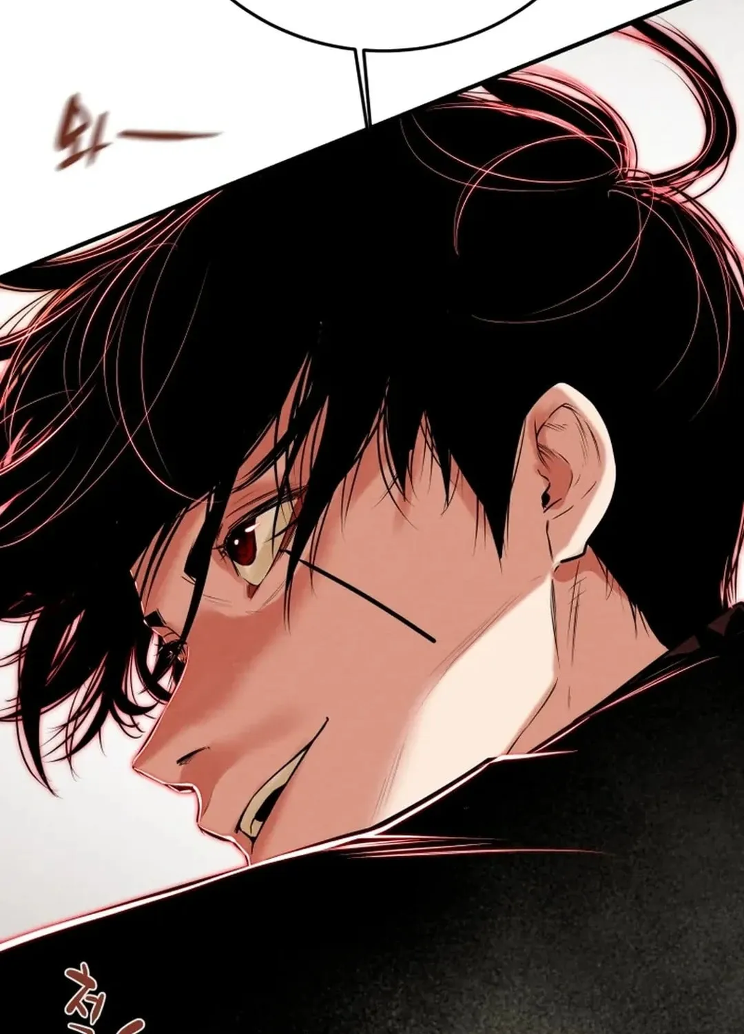 Read Heavenly Moon chapter 161 image 191 on Lezhin
