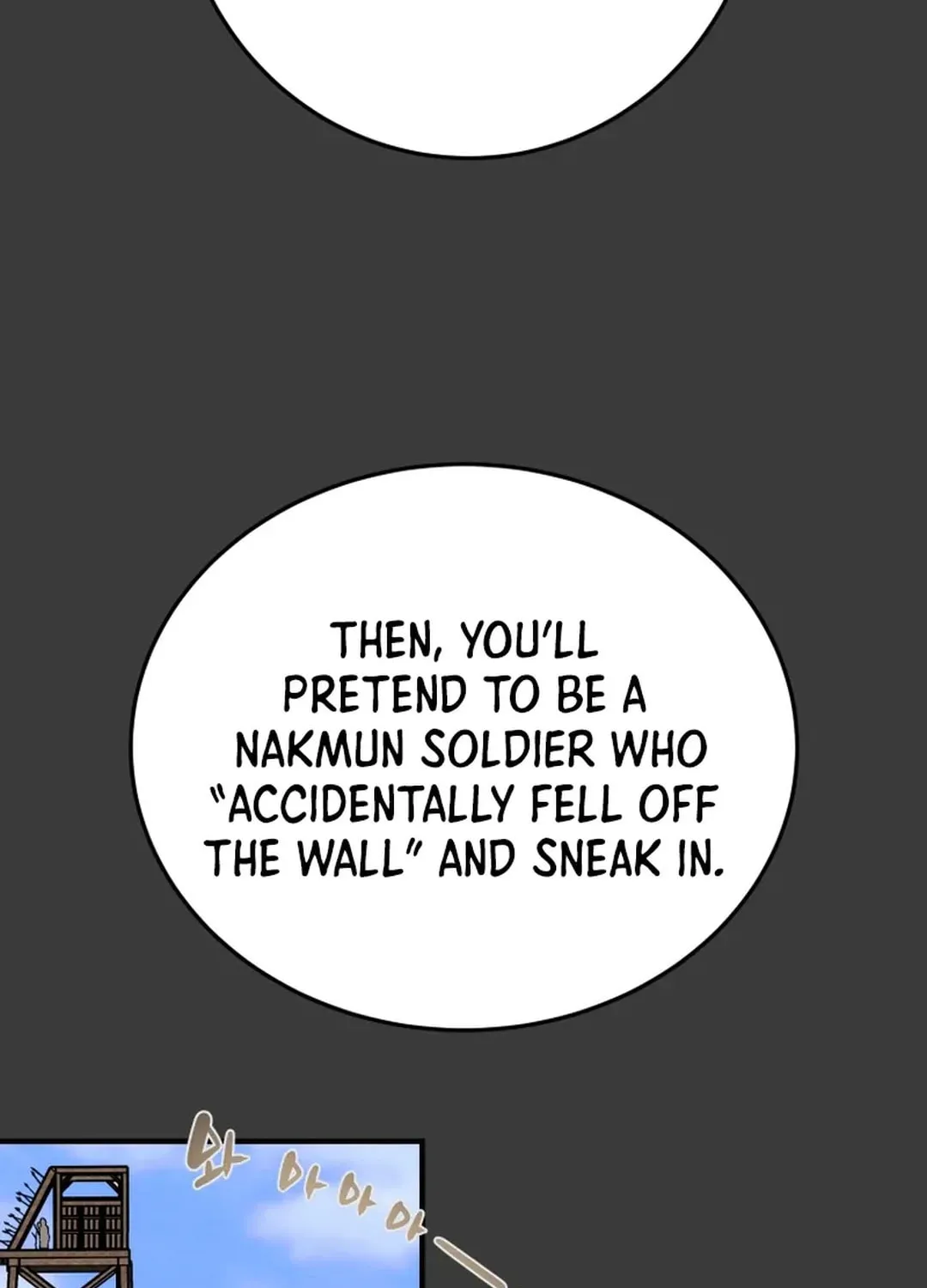 Read Heavenly Moon chapter 161 image 23 on Lezhin