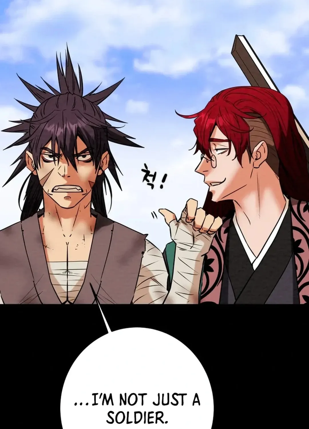 Read Heavenly Moon chapter 161 image 31 on Lezhin