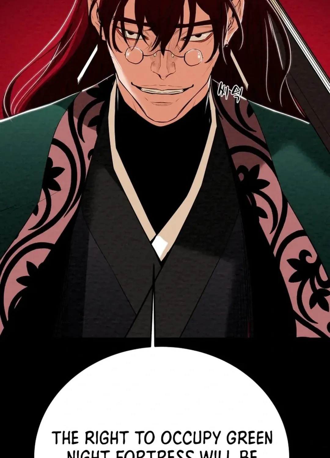 Read Heavenly Moon chapter 161 image 42 on Lezhin