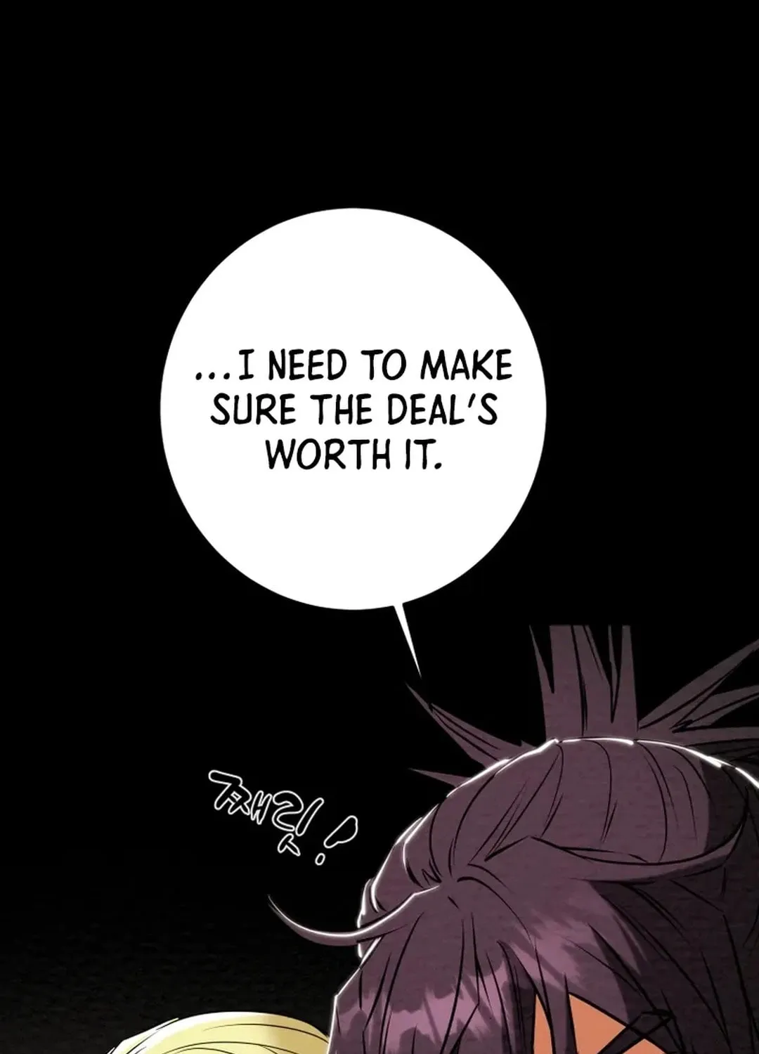 Read Heavenly Moon chapter 161 image 46 on Lezhin