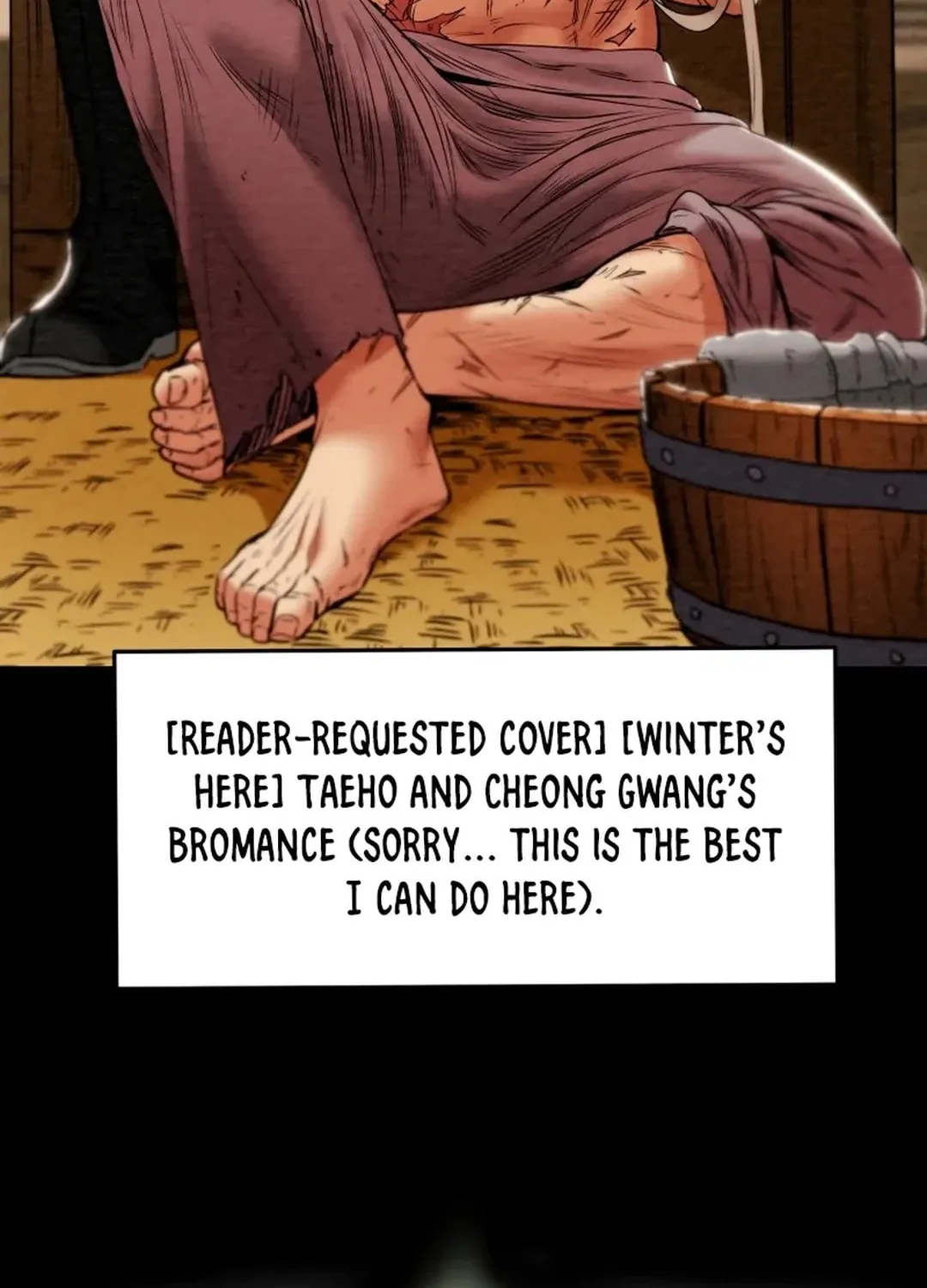 Read Heavenly Moon chapter 161 image 54 on Lezhin
