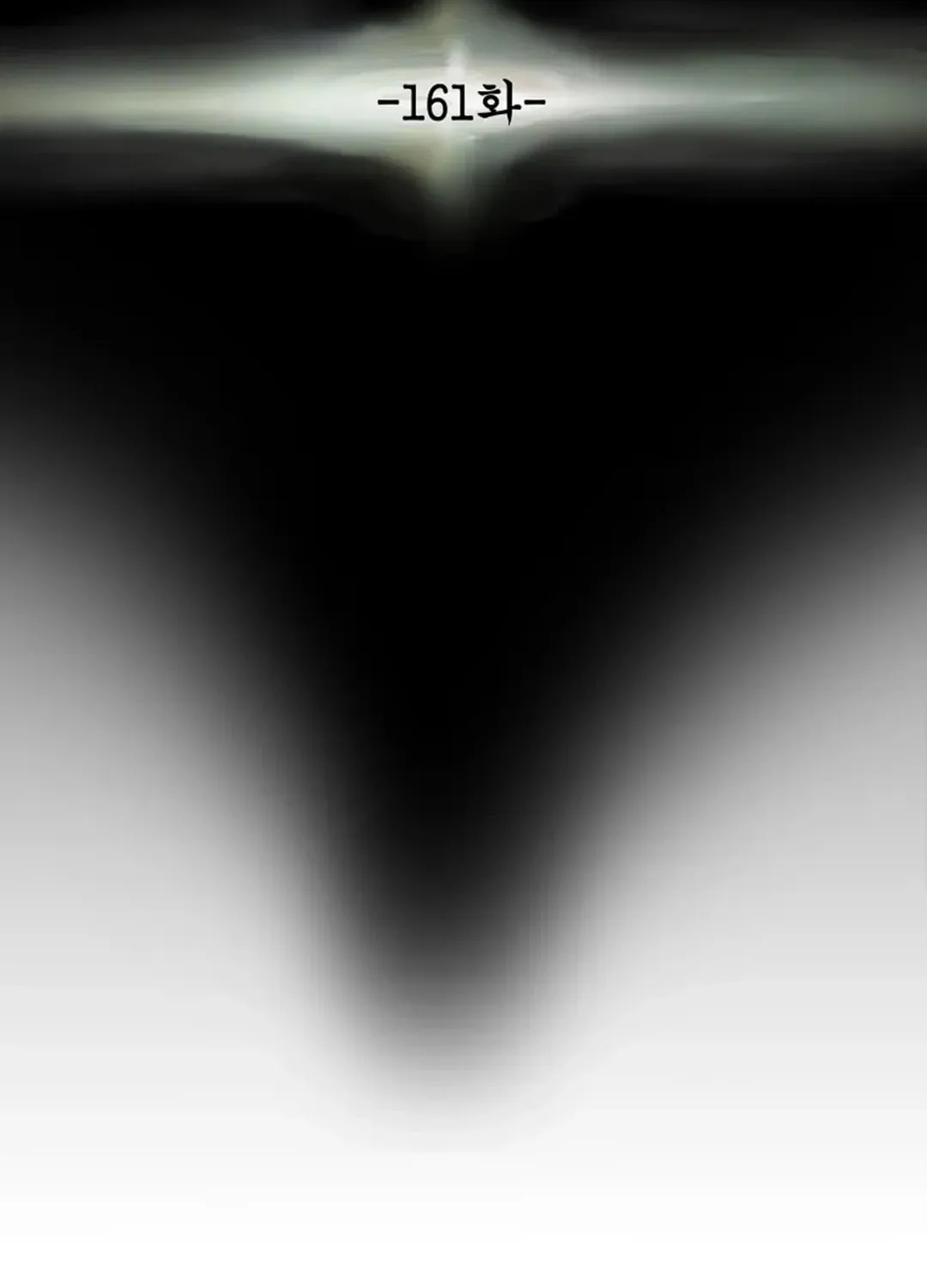 Read Heavenly Moon chapter 161 image 55 on Lezhin