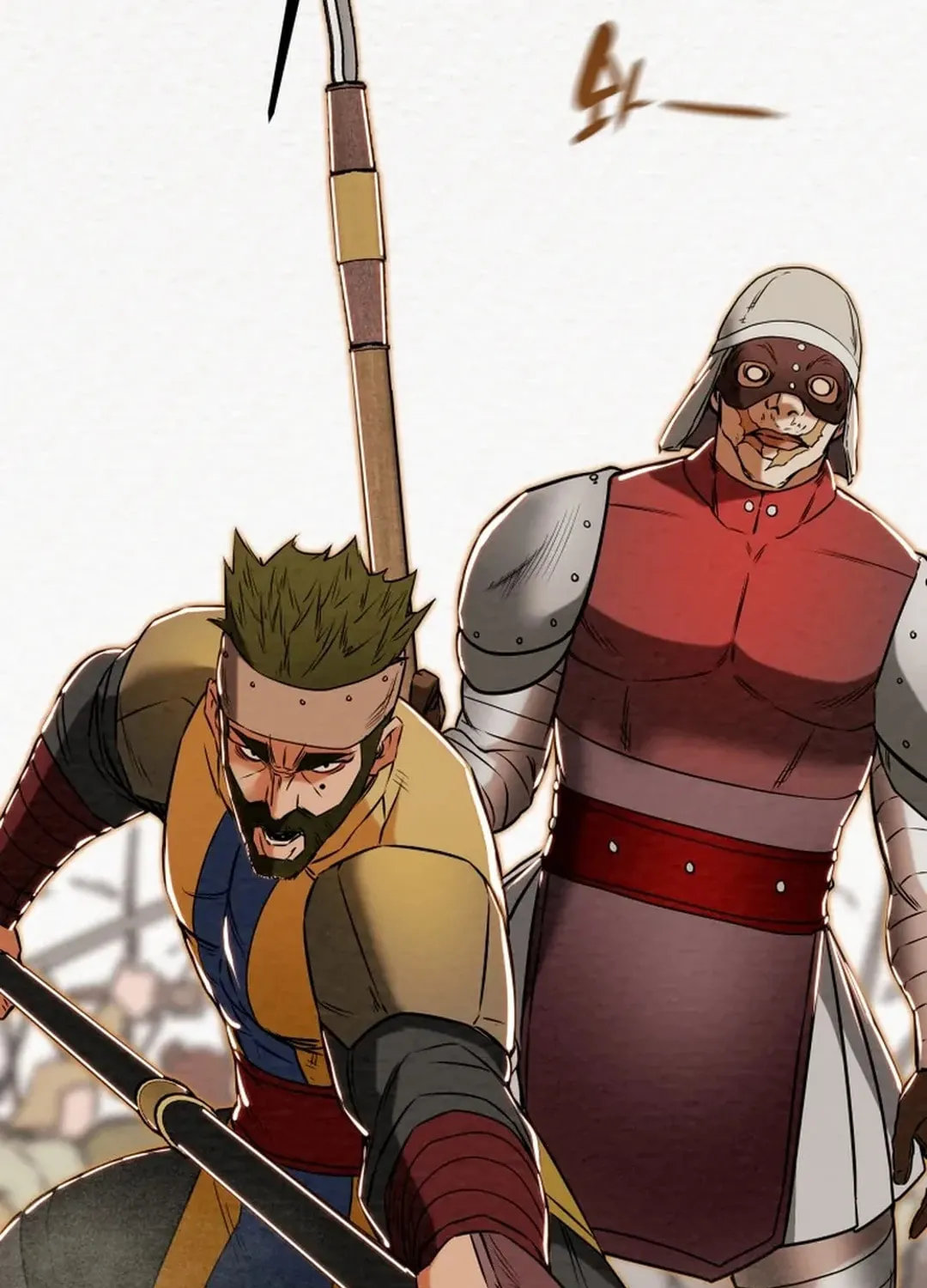 Read Heavenly Moon chapter 161 image 76 on Lezhin