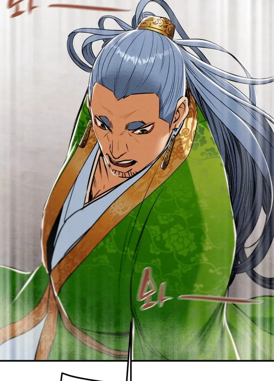 Read Heavenly Moon chapter 161 image 93 on Lezhin
