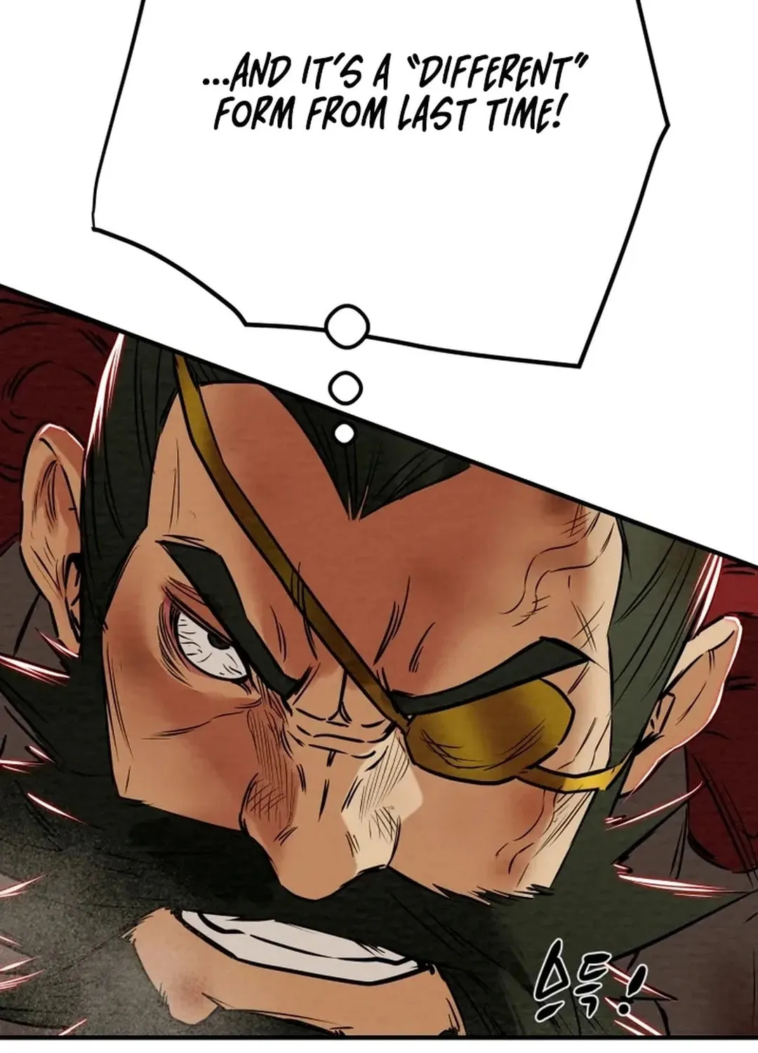 Read Heavenly Moon chapter 163 image 103 on Lezhin