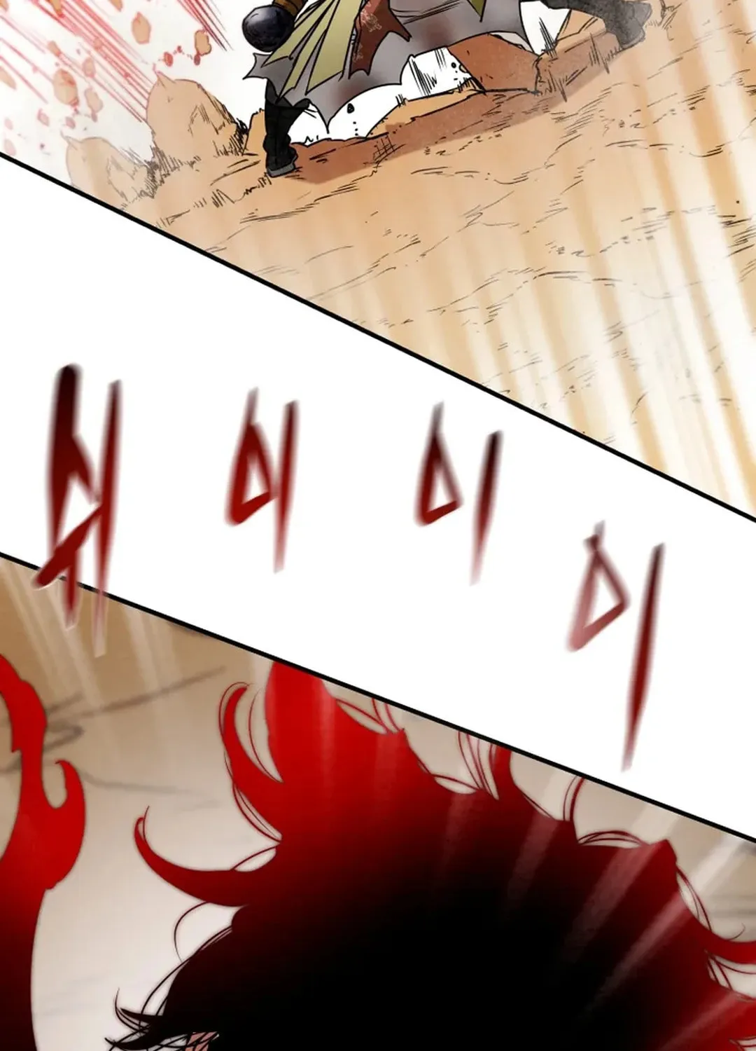 Read Heavenly Moon chapter 163 image 115 on Lezhin