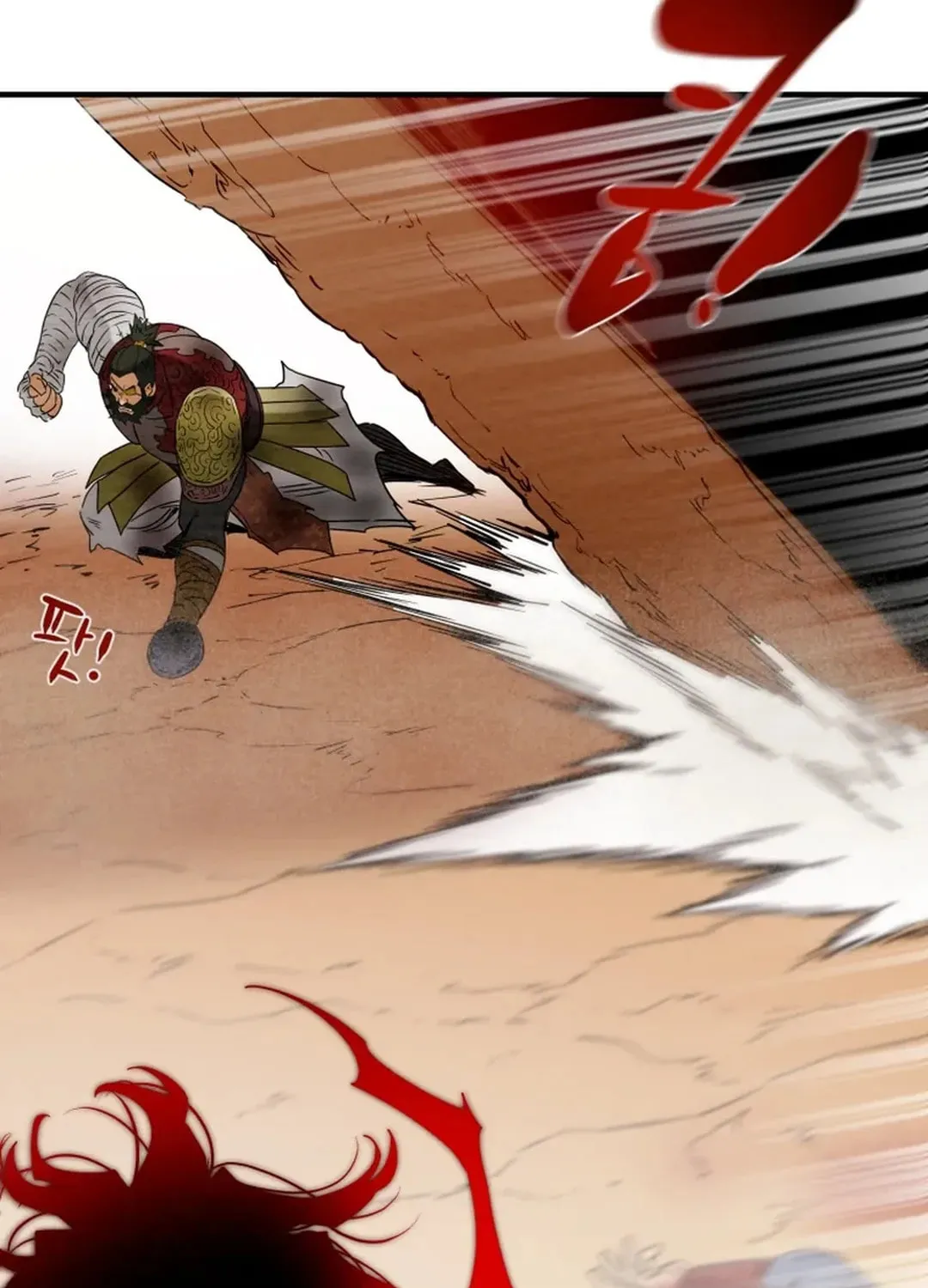 Read Heavenly Moon chapter 163 image 121 on Lezhin