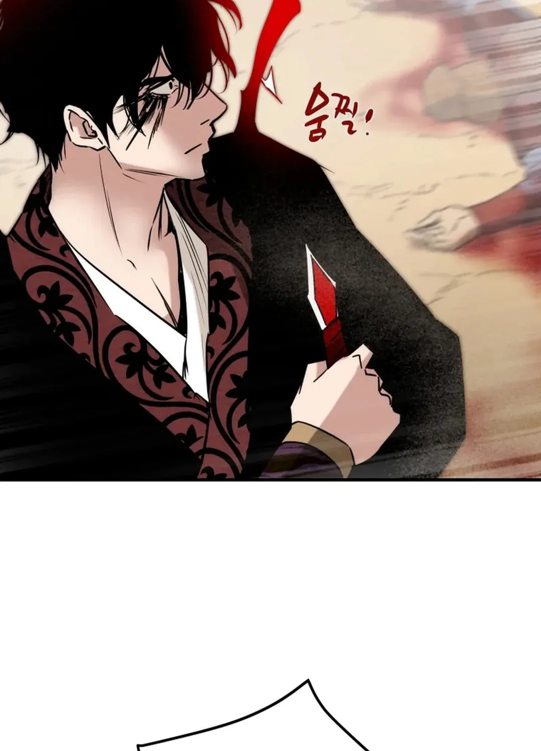 Read Heavenly Moon chapter 163 image 122 on Lezhin