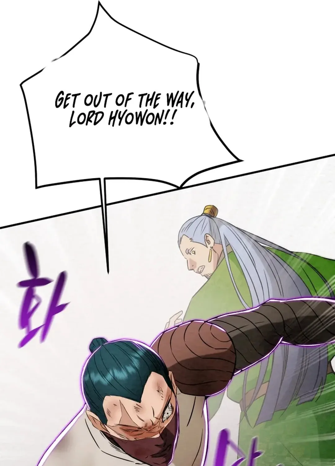 Read Heavenly Moon chapter 163 image 147 on Lezhin