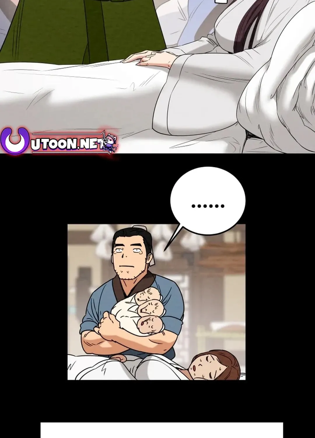 Read Heavenly Moon chapter 163 image 15 on Lezhin