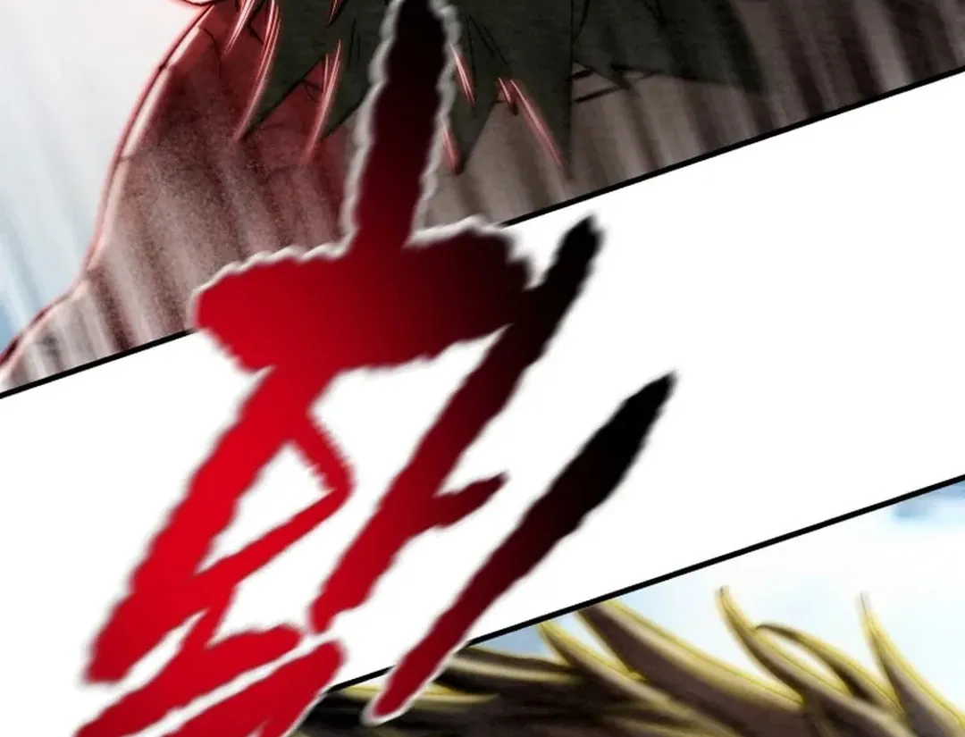 Read Heavenly Moon chapter 163 image 153 on Lezhin