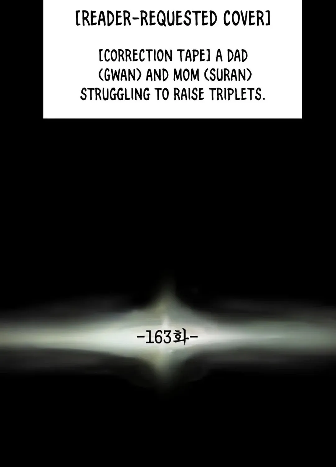 Read Heavenly Moon chapter 163 image 16 on Lezhin