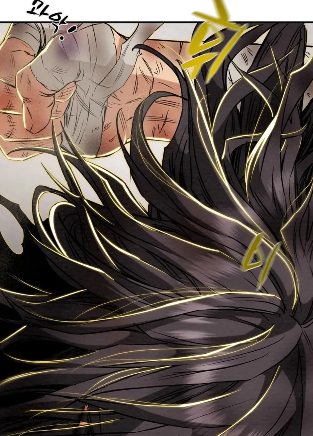 Read Heavenly Moon chapter 163 image 175 on Lezhin