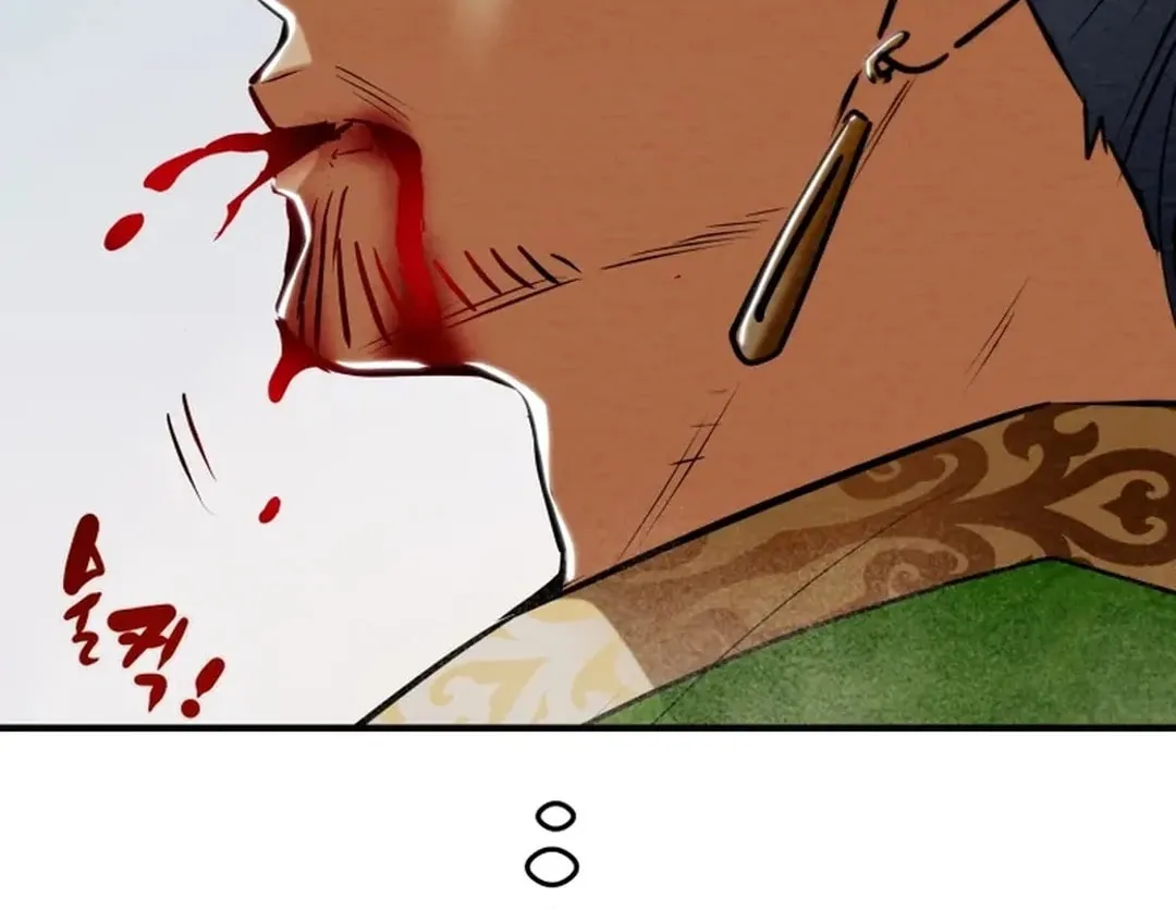 Read Heavenly Moon chapter 163 image 194 on Lezhin