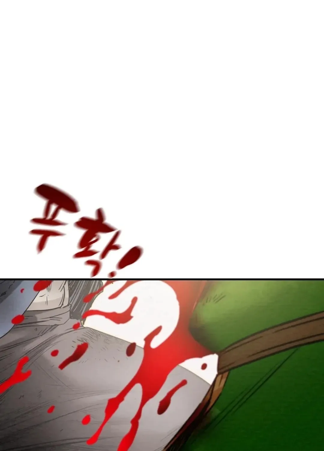 Read Heavenly Moon chapter 163 image 197 on Lezhin