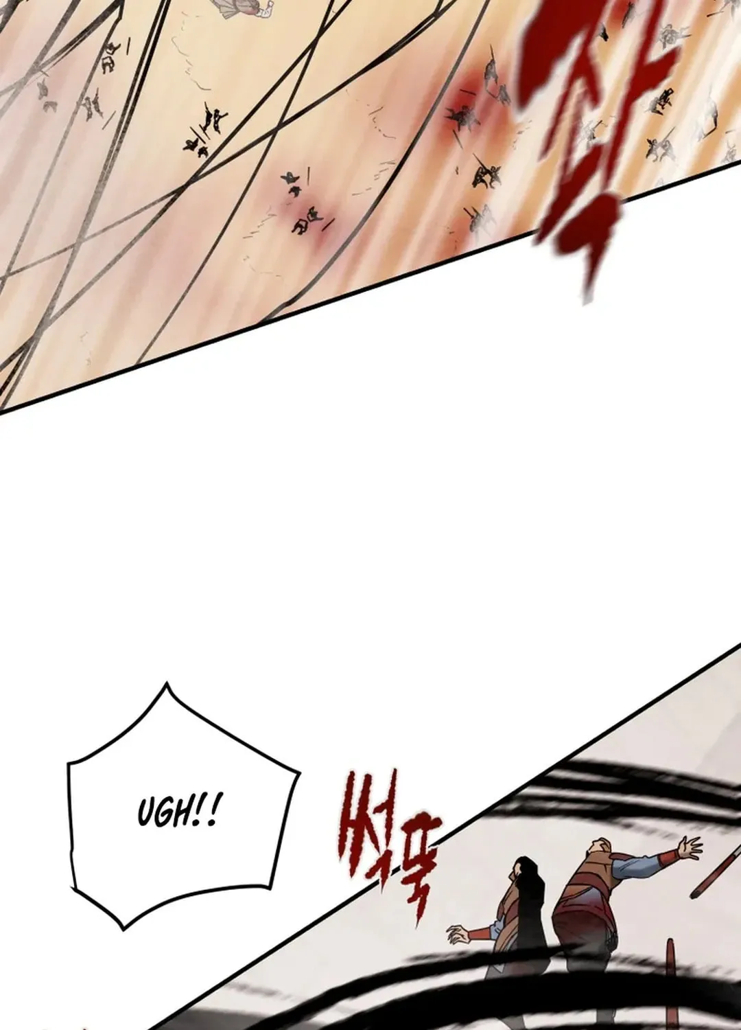 Read Heavenly Moon chapter 163 image 97 on Lezhin