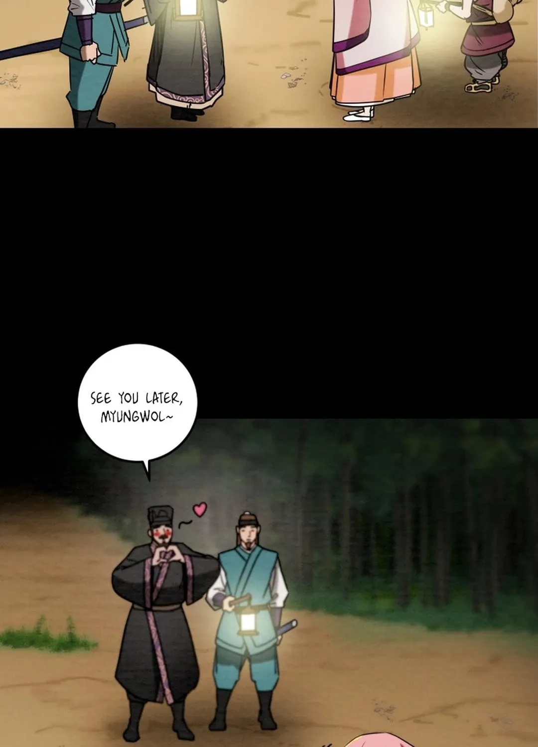 Read Heavenly Moon chapter 166 image 105 on Lezhin