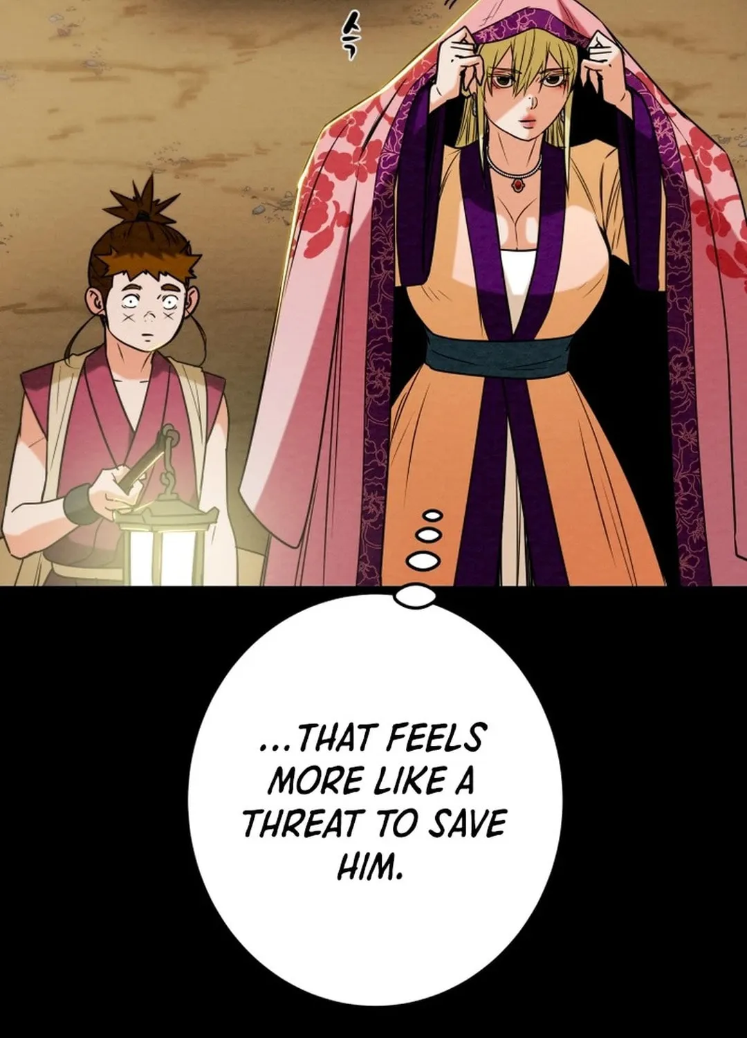 Read Heavenly Moon chapter 166 image 106 on Lezhin