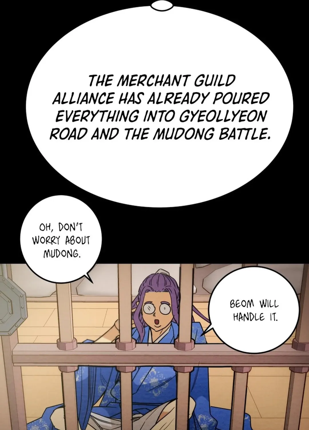 Read Heavenly Moon chapter 166 image 110 on Lezhin