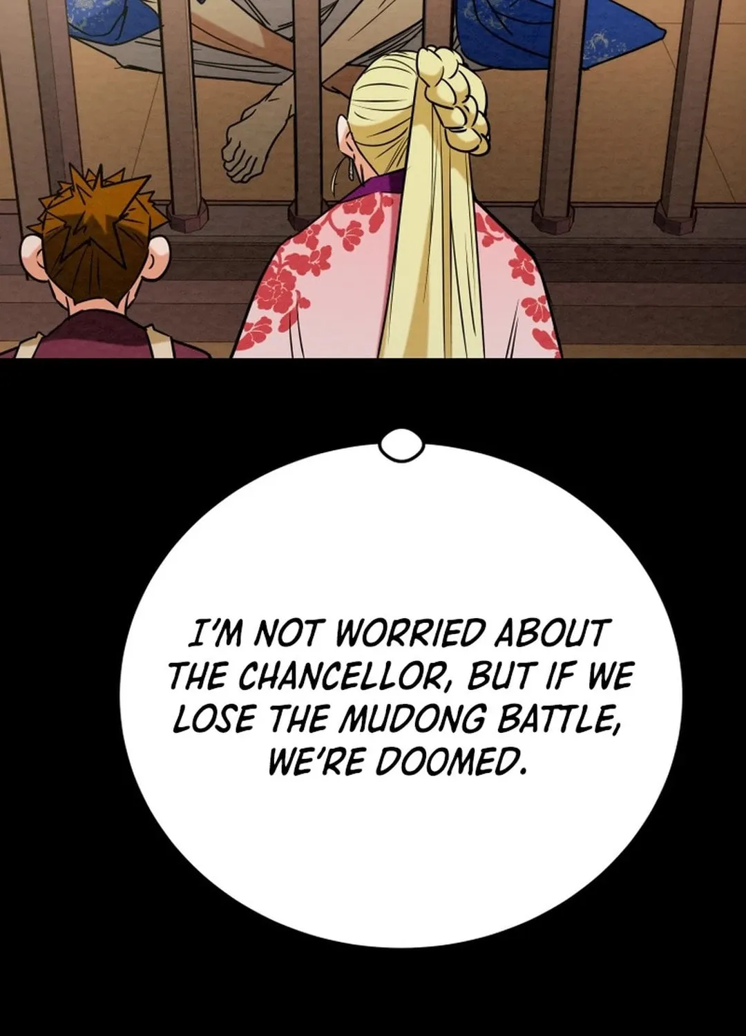 Read Heavenly Moon chapter 166 image 111 on Lezhin