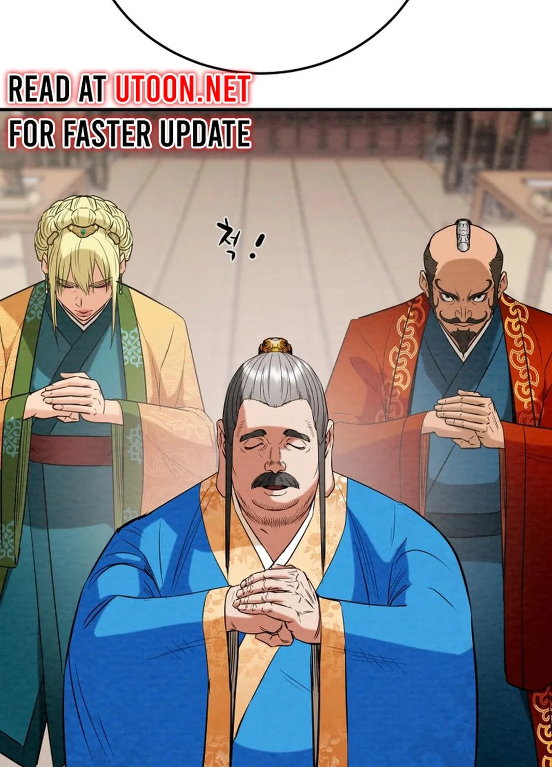 Read Heavenly Moon chapter 166 image 121 on Lezhin
