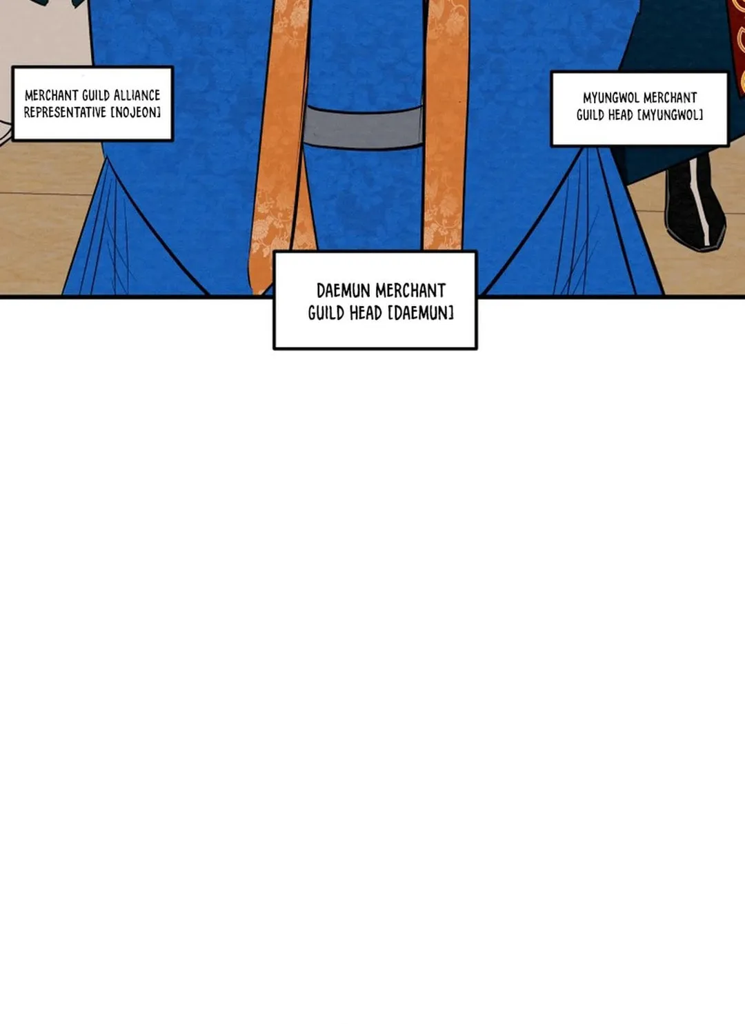 Read Heavenly Moon chapter 166 image 122 on Lezhin