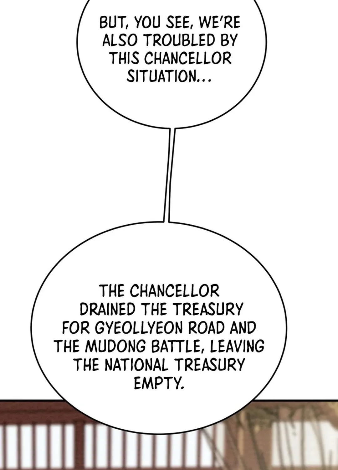 Read Heavenly Moon chapter 166 image 134 on Lezhin