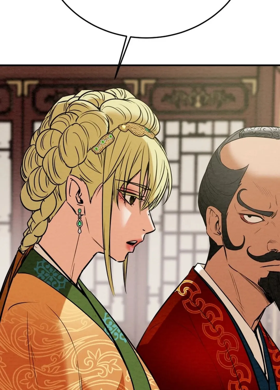 Read Heavenly Moon chapter 166 image 140 on Lezhin