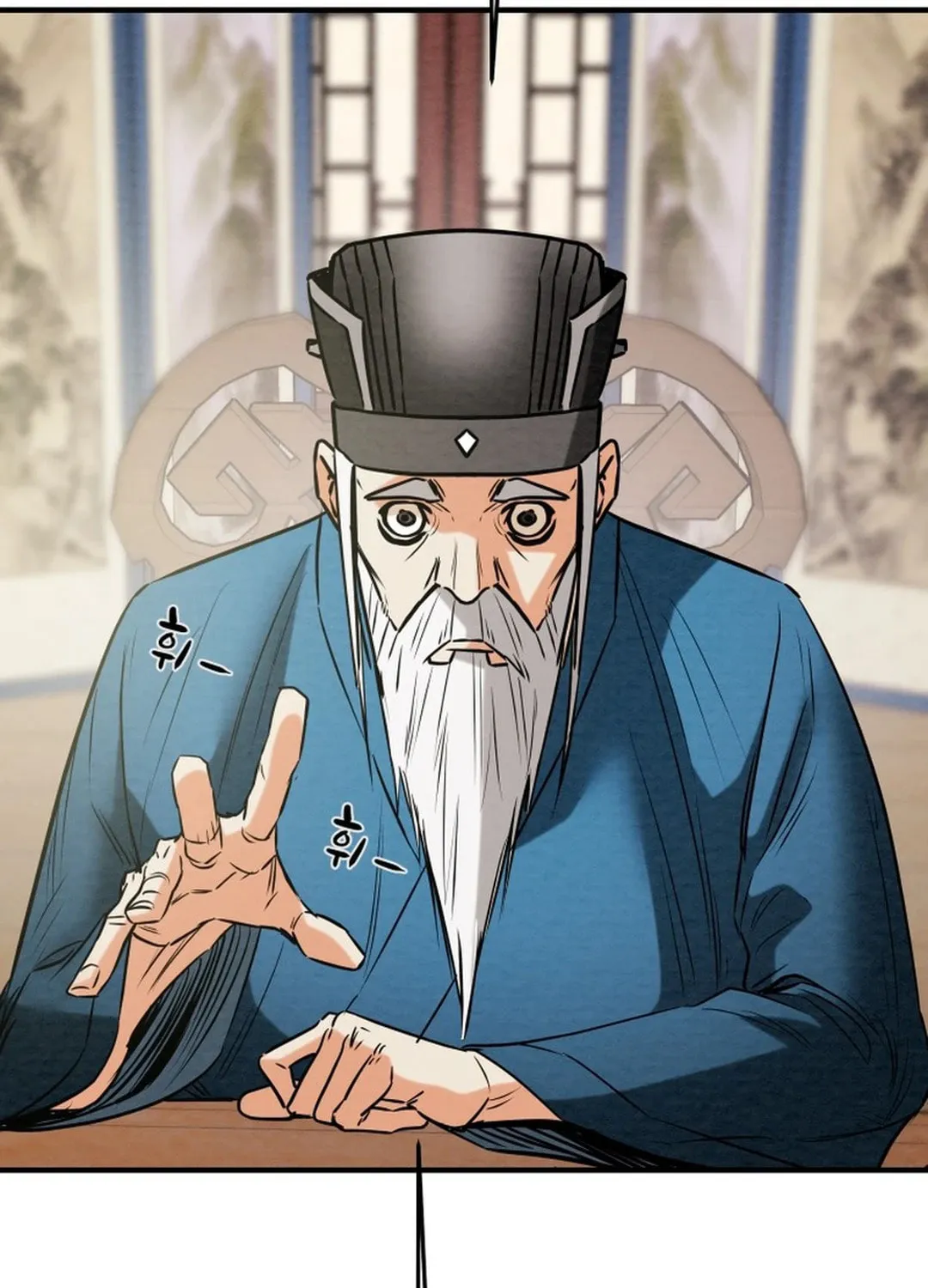 Read Heavenly Moon chapter 166 image 147 on Lezhin
