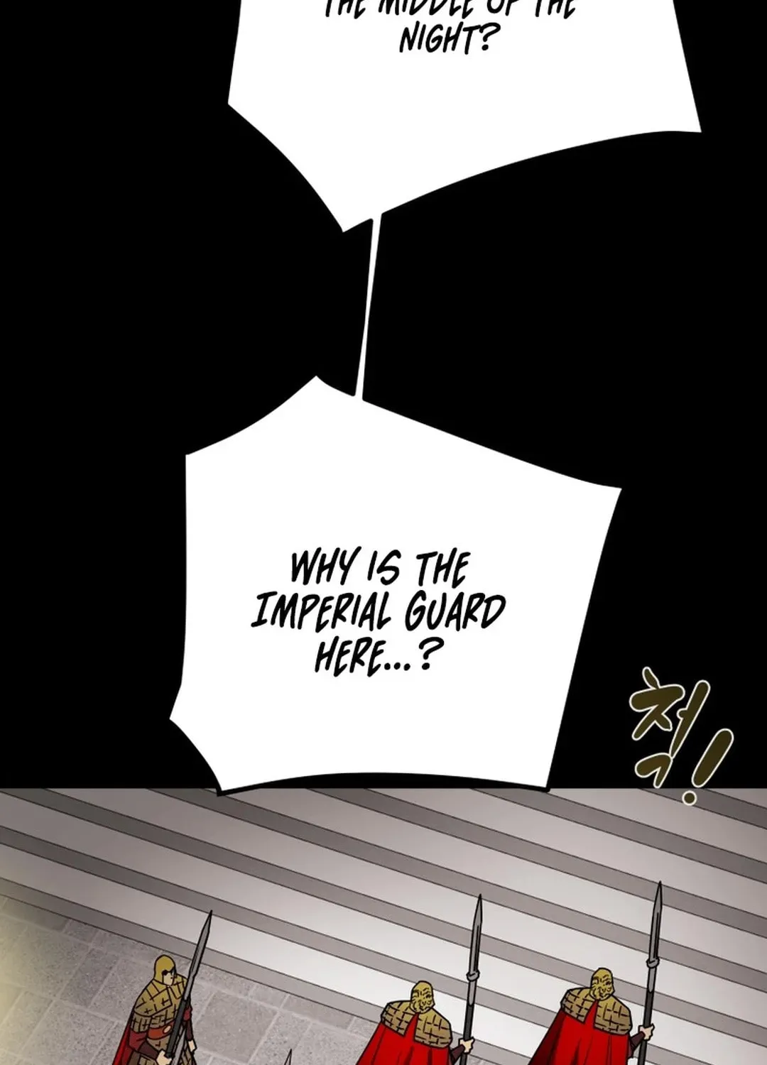 Read Heavenly Moon chapter 166 image 17 on Lezhin