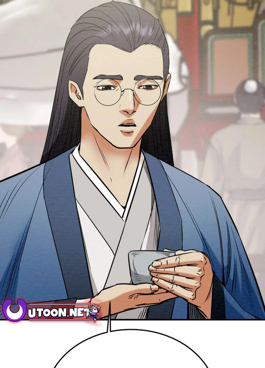Read Heavenly Moon chapter 166 image 170 on Lezhin