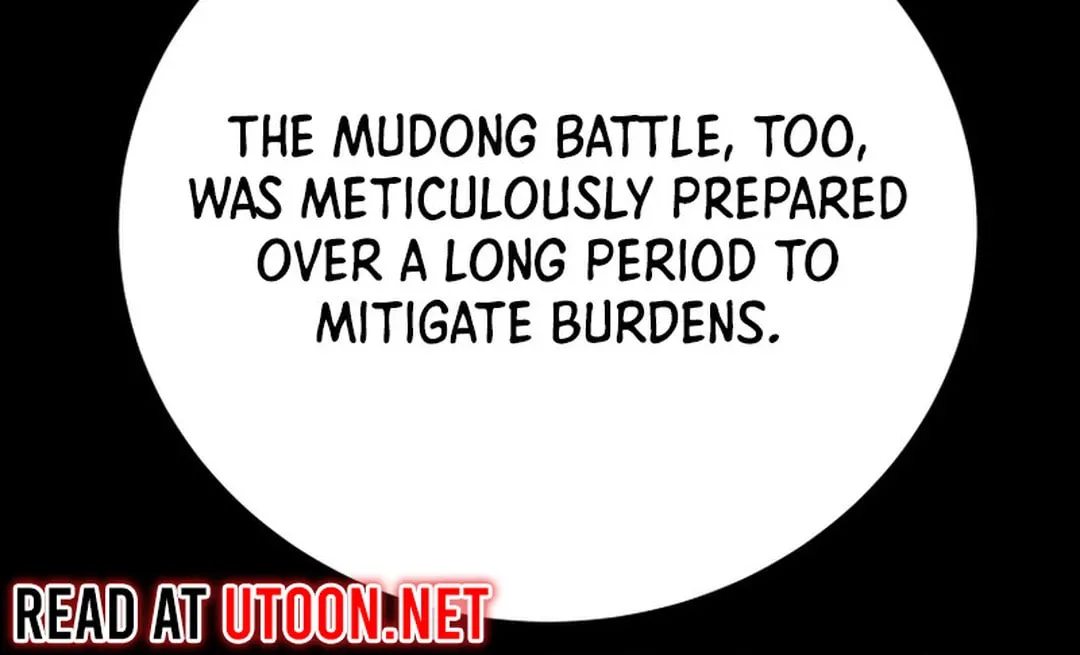 Read Heavenly Moon chapter 166 image 176 on Lezhin