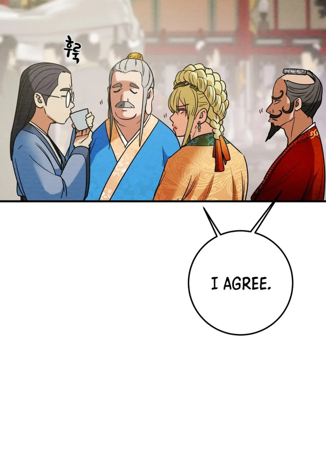 Read Heavenly Moon chapter 166 image 182 on Lezhin