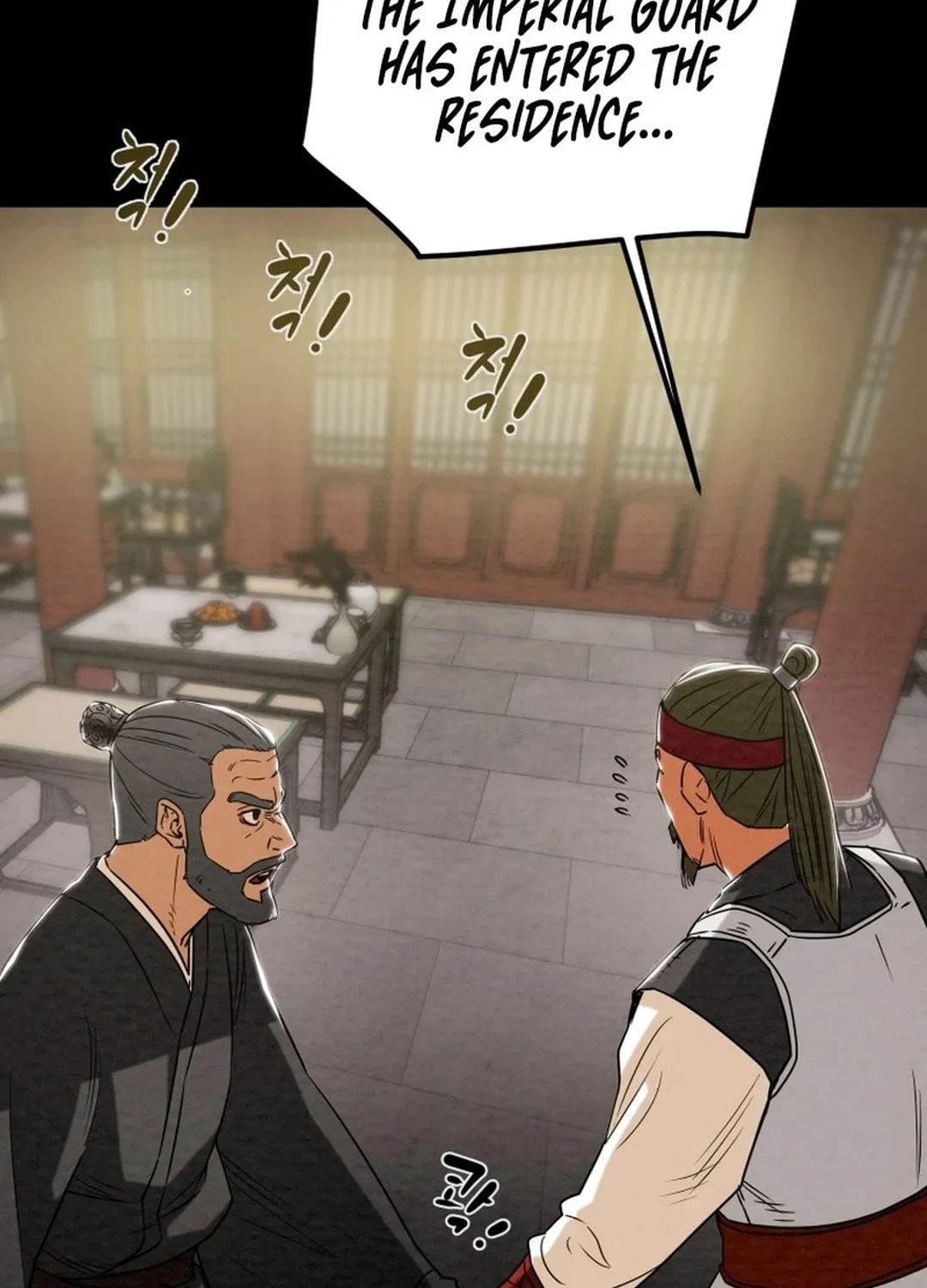 Read Heavenly Moon chapter 166 image 25 on Lezhin