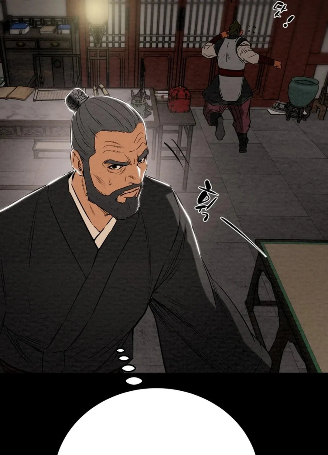 Read Heavenly Moon chapter 166 image 28 on Lezhin