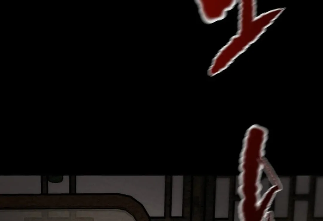Read Heavenly Moon chapter 166 image 54 on Lezhin